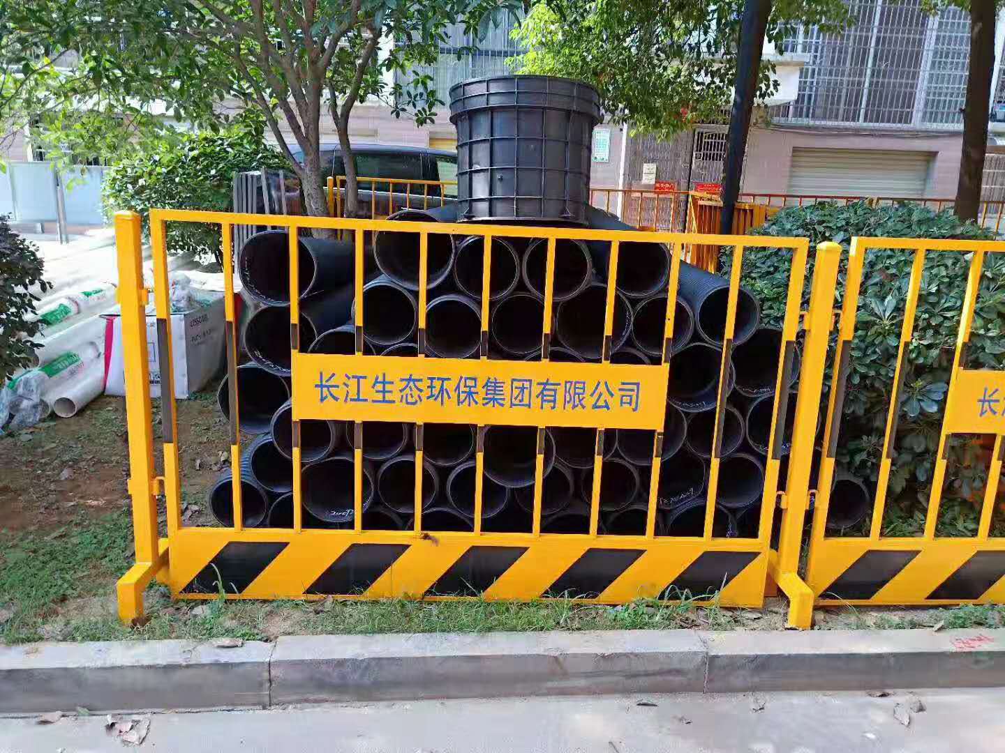 安全防护栏